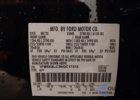 2022 Ford Explorer King Ranch из США, поврежденный, VIN 1FM5K8LC3NGC17315